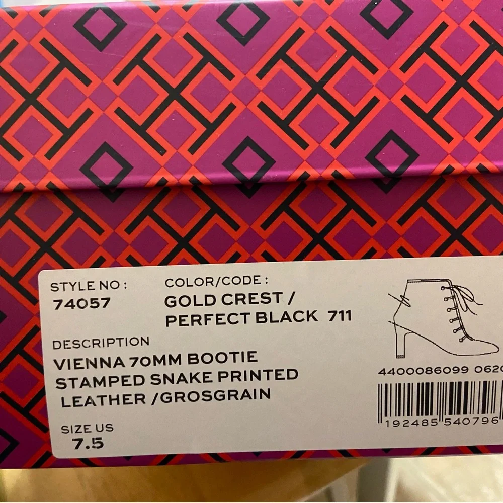 Tory Burch Vienna 70mm Lace-Up Booties